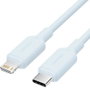 Vention Laksf Cable USB 2.0 Tipo-C a Lightning Macho 27W 480Mbps 1m Azul